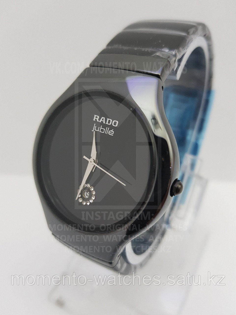 Часы Rado