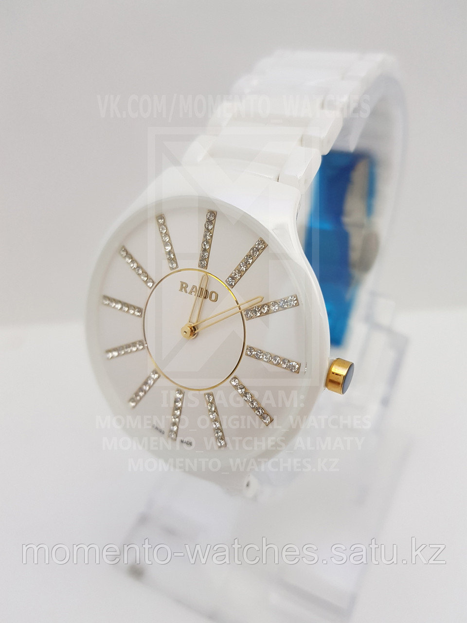 Женские часы Rado