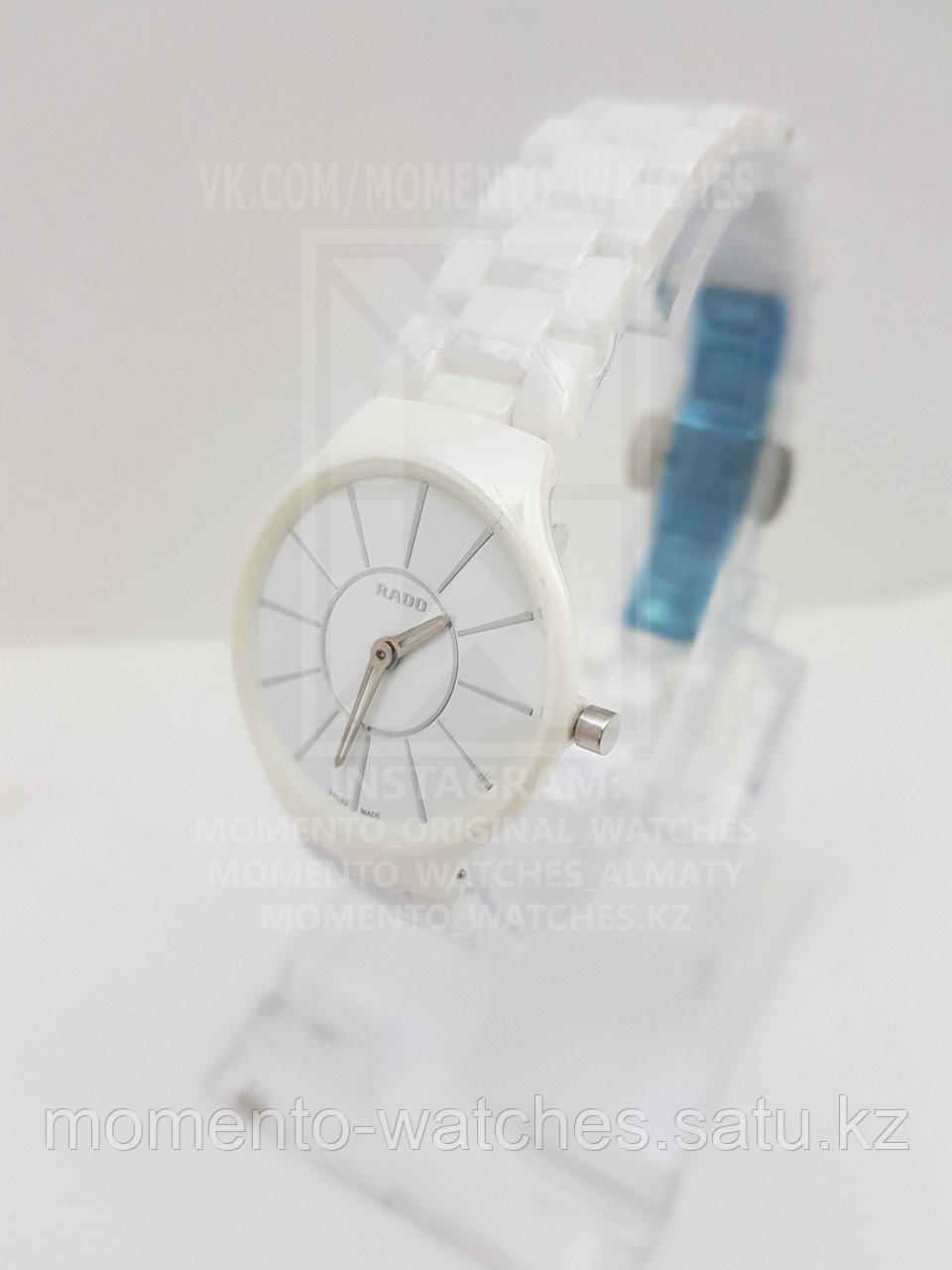 Женские часы Rado