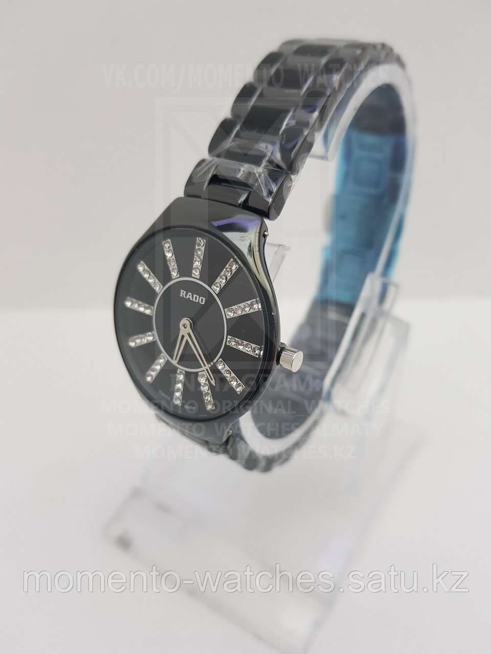 Женские часы Rado