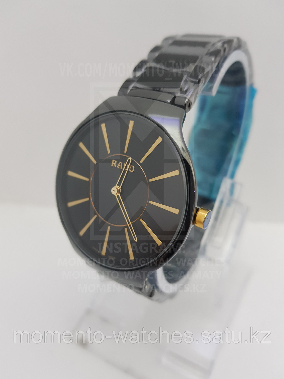 Мужские часы Rado