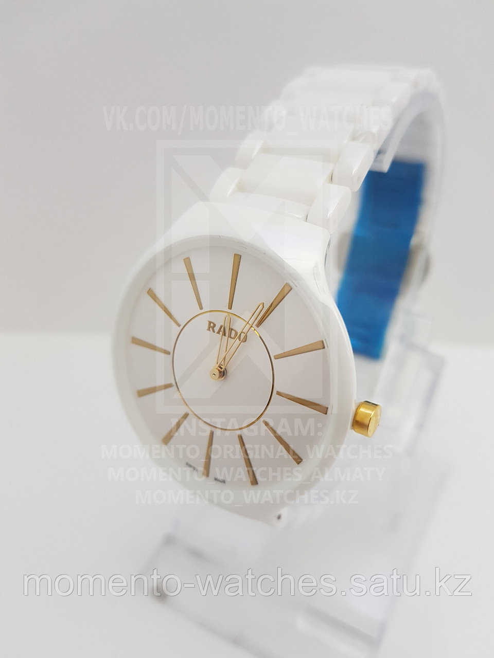 Женские часы Rado