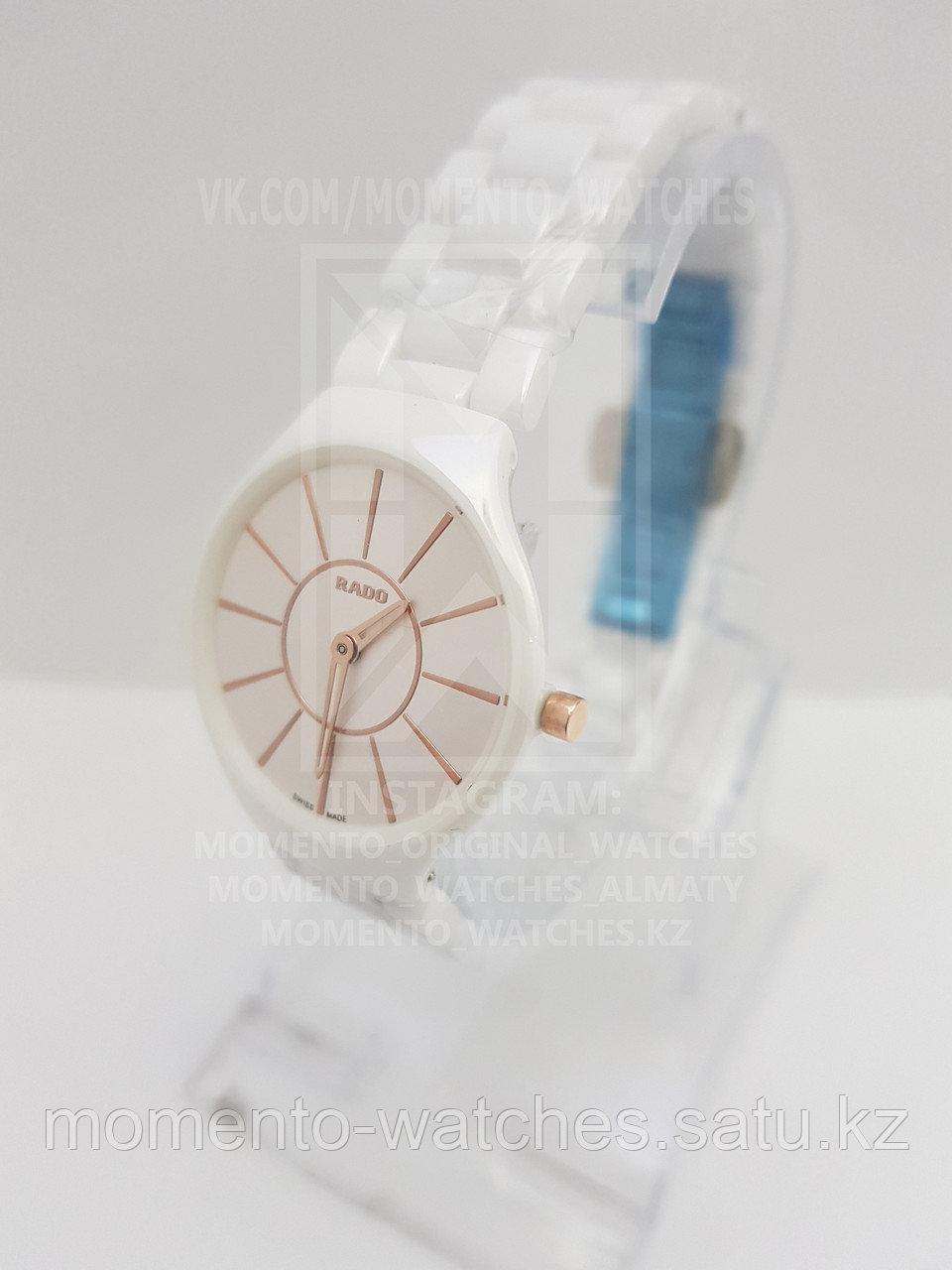 Женские часы Rado