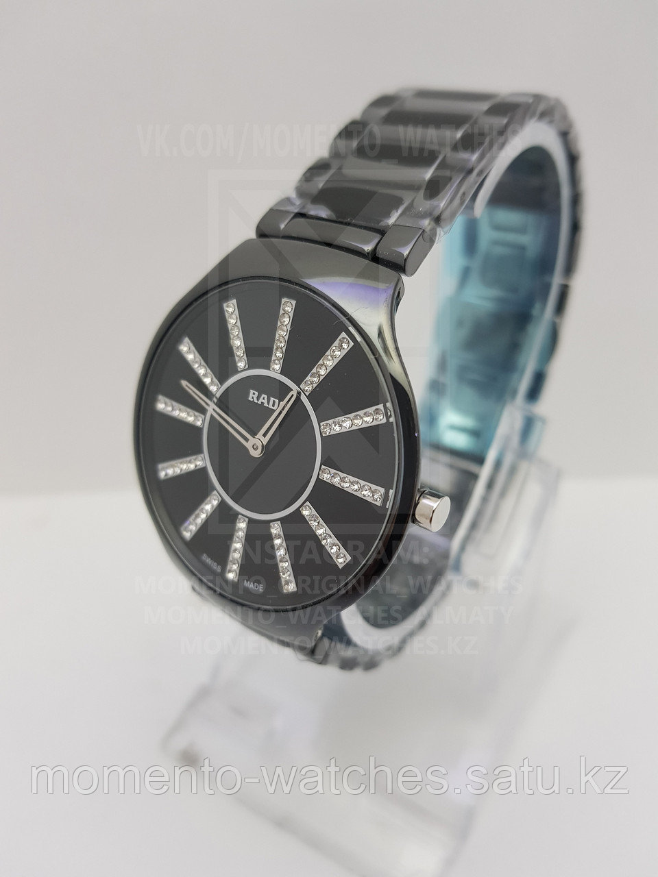 Мужские часы Rado