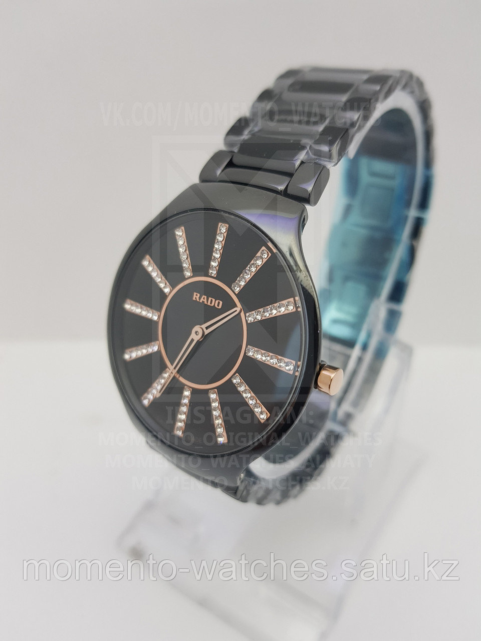 Мужские часы Rado