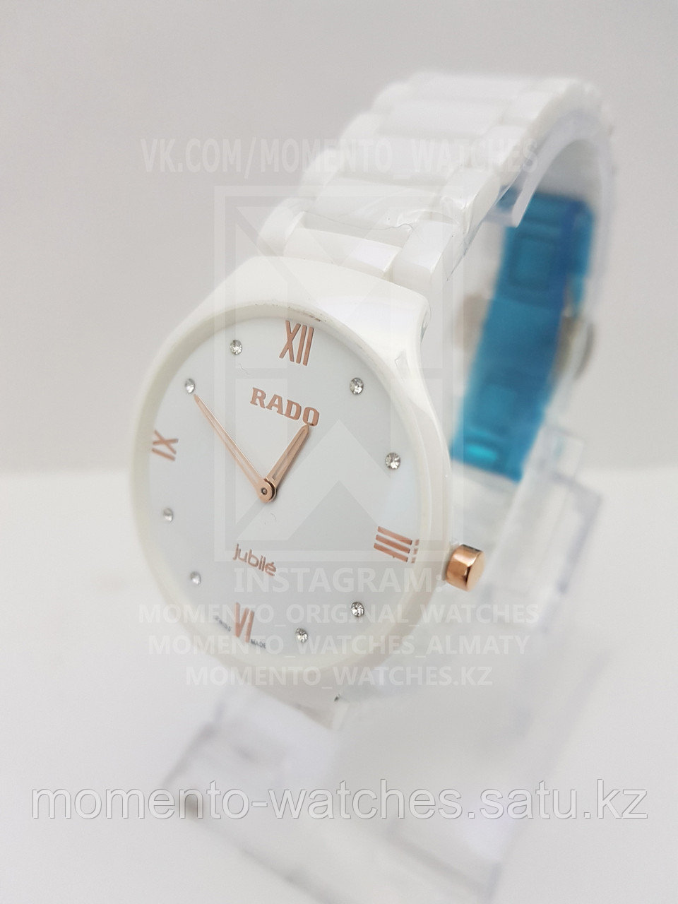 Женские часы Rado