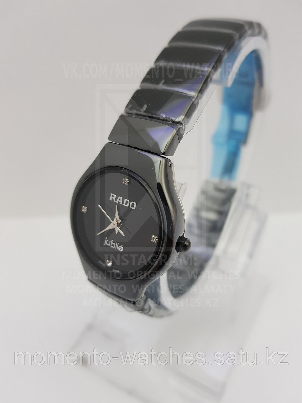 Женские часы Rado