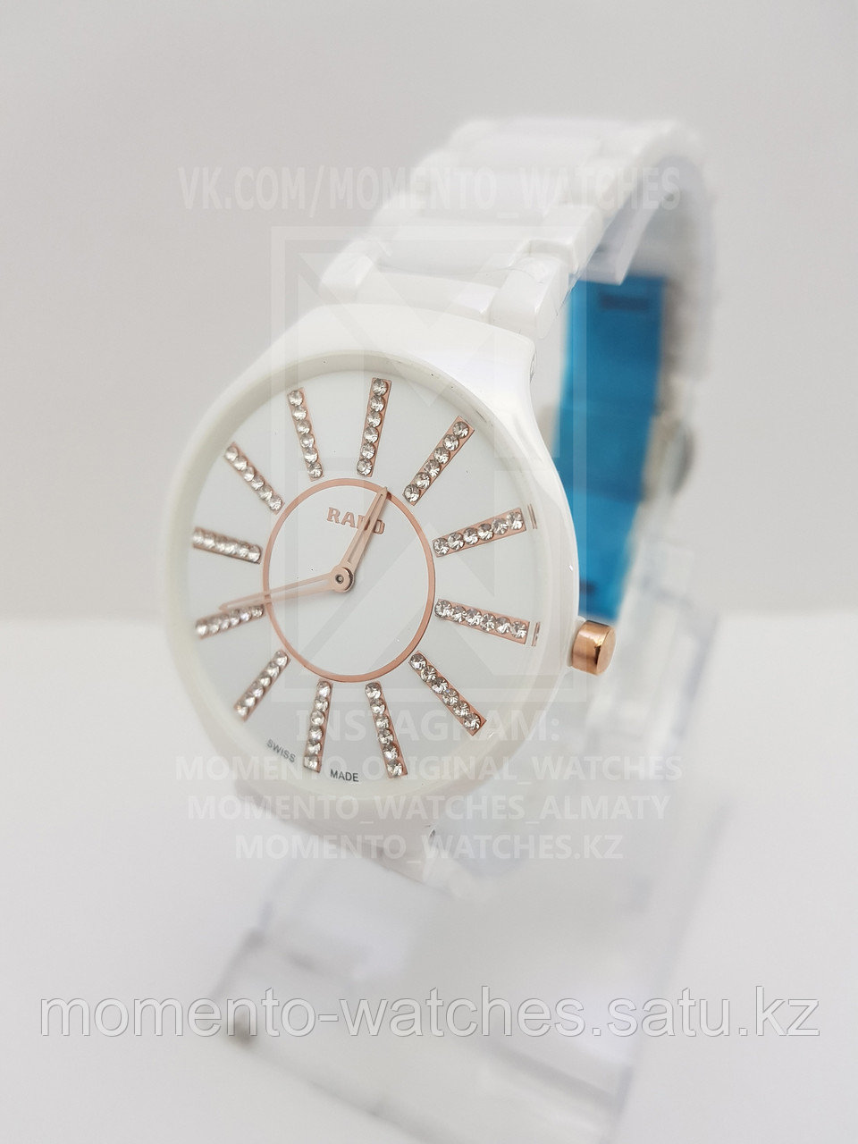 Женские часы Rado