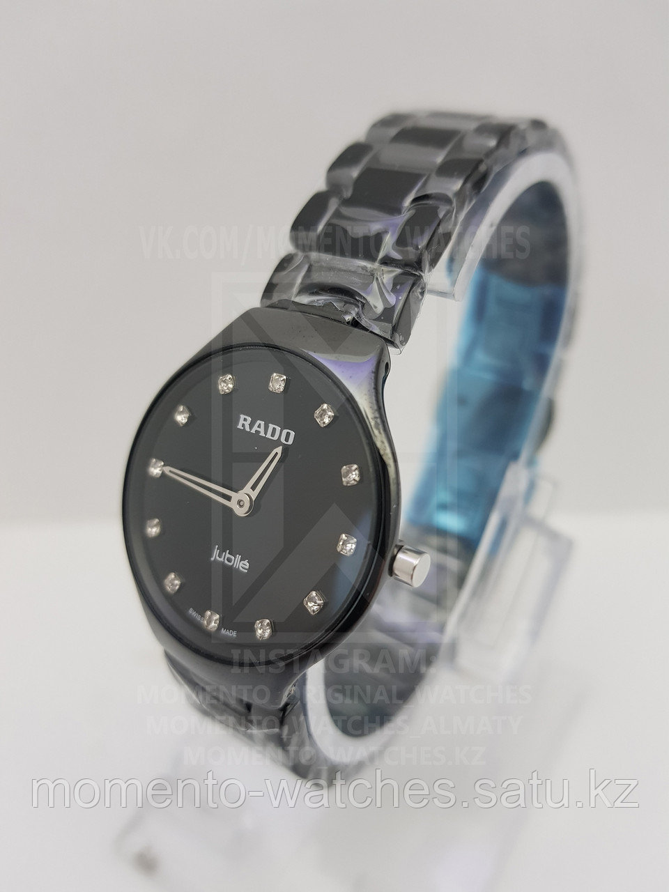 Женские часы Rado