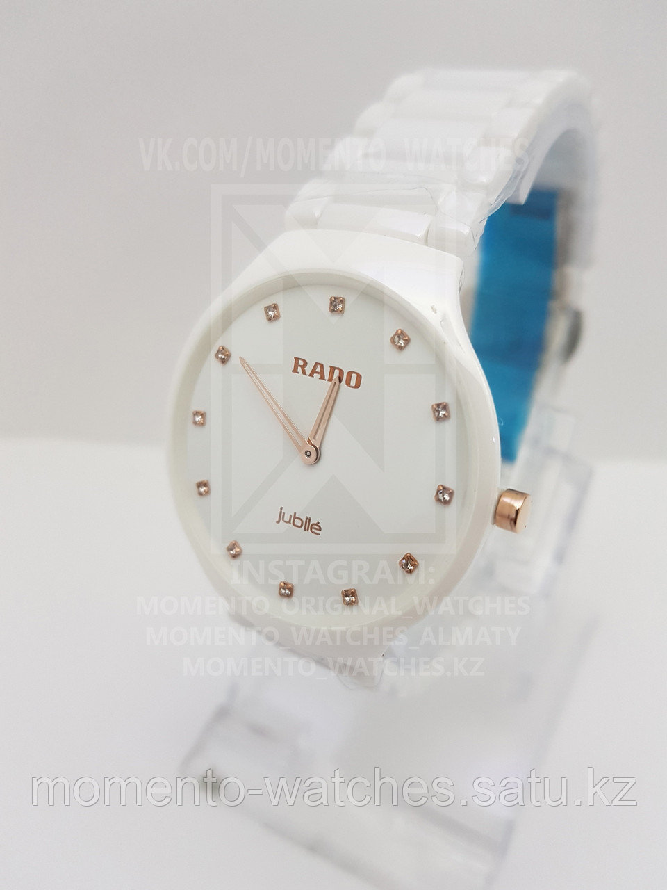 Женские часы Rado