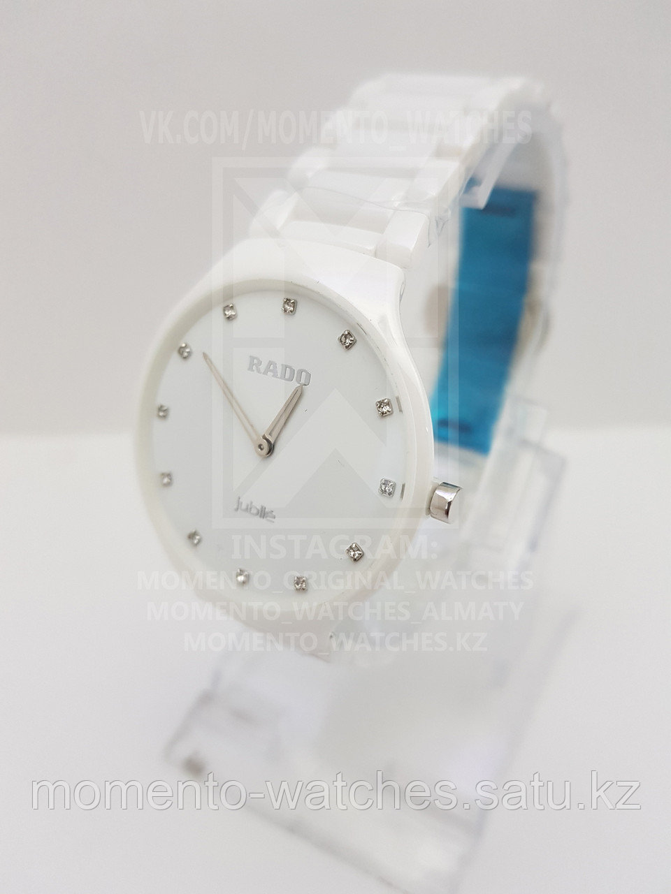 Женские часы Rado