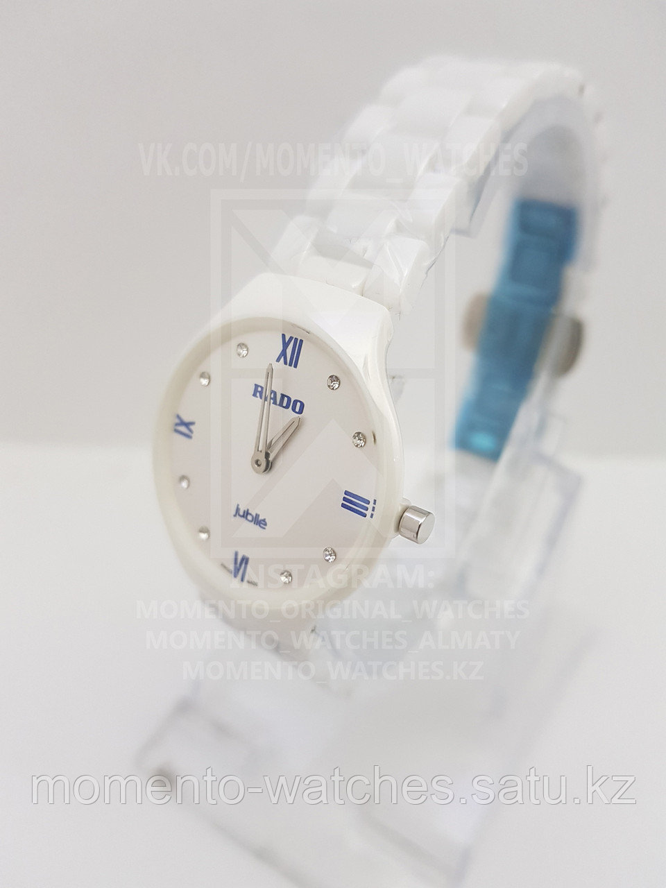 Женские часы Rado