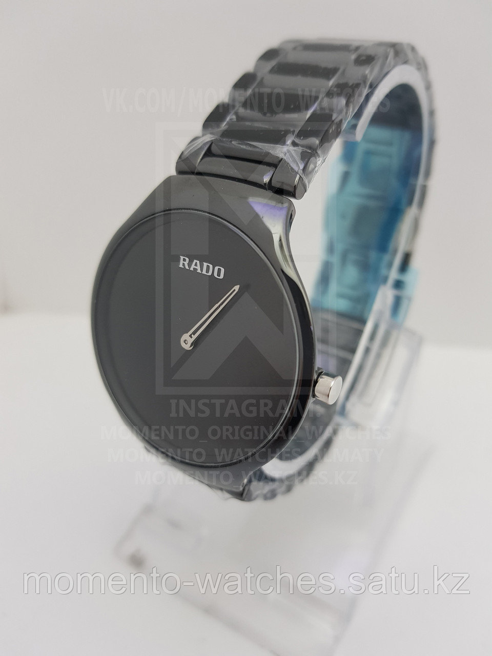 Мужские часы Rado