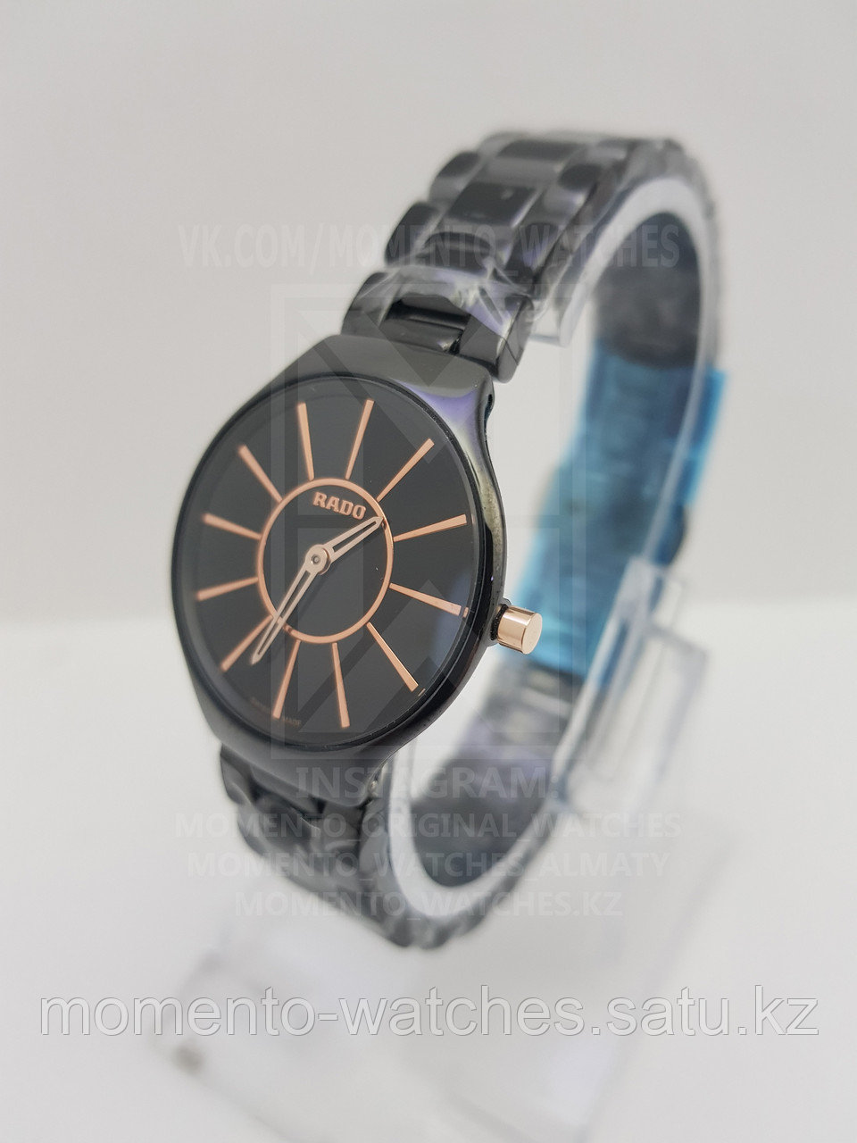 Женские часы Rado
