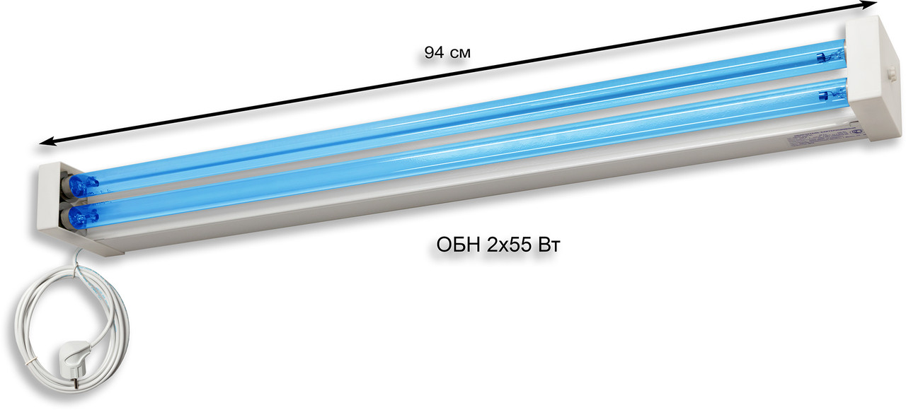 Облучатель бактерицидный настенный ОБН 2х55 Вт, лампа кварцевая .