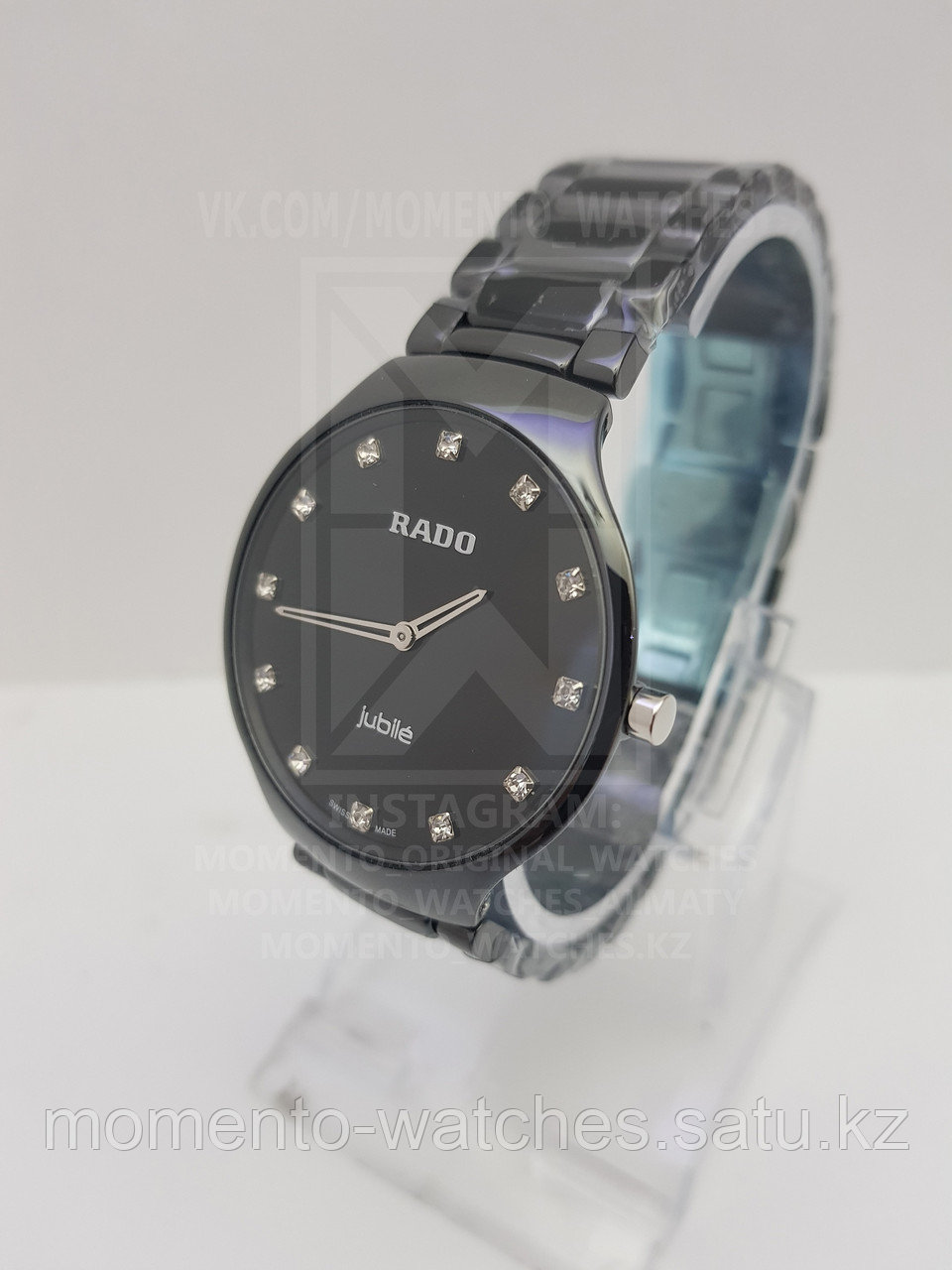 Мужские часы Rado