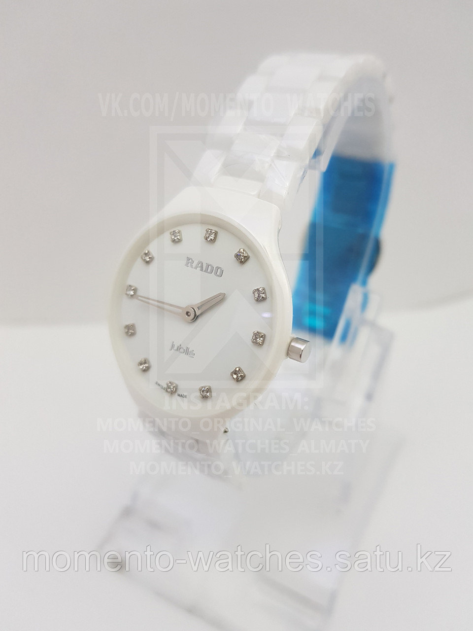 Женские часы Rado