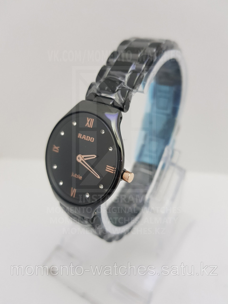 Женские часы Rado