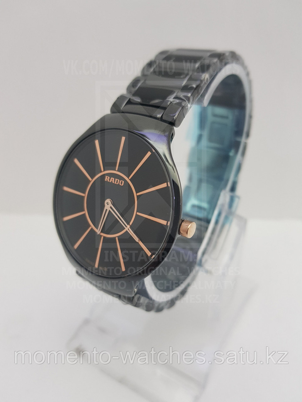Мужские часы Rado