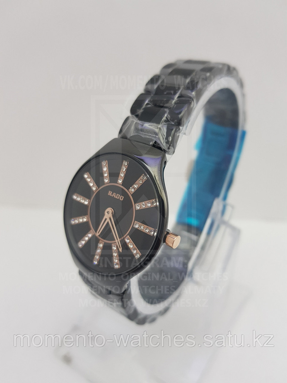Женские часы Rado