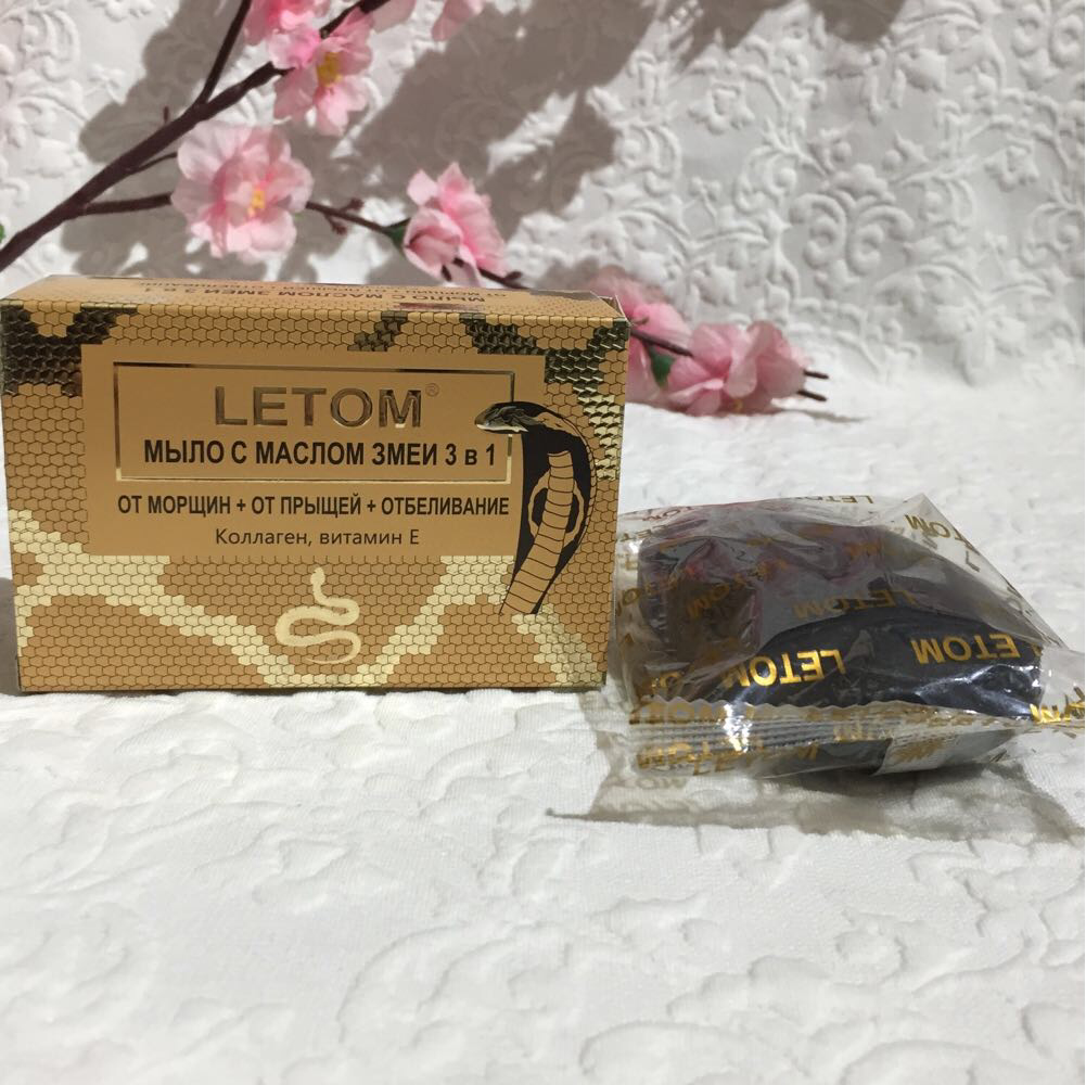 Мыло Letom с маслом змеи