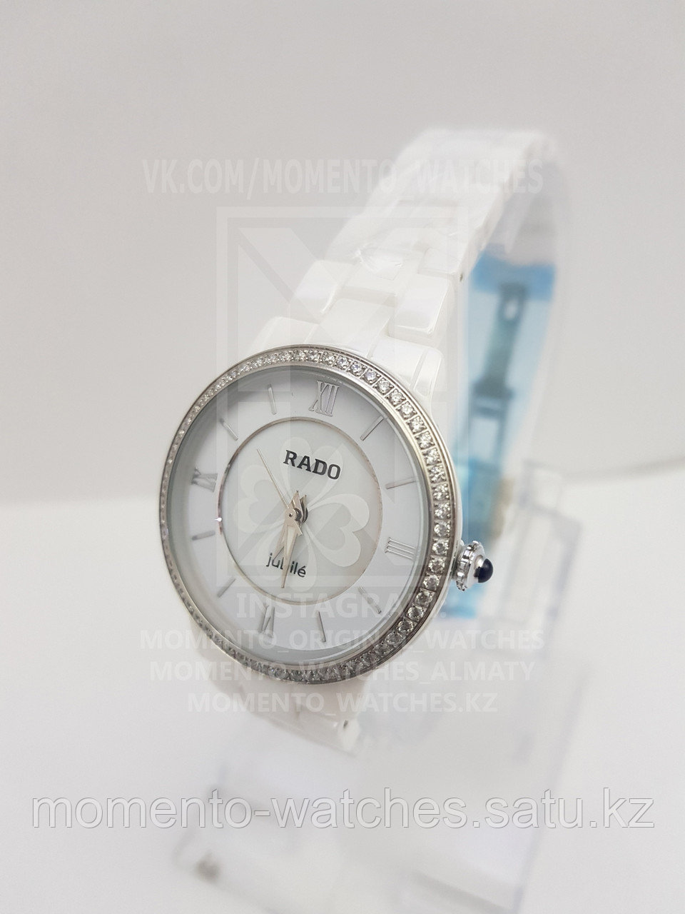 Женские часы Rado