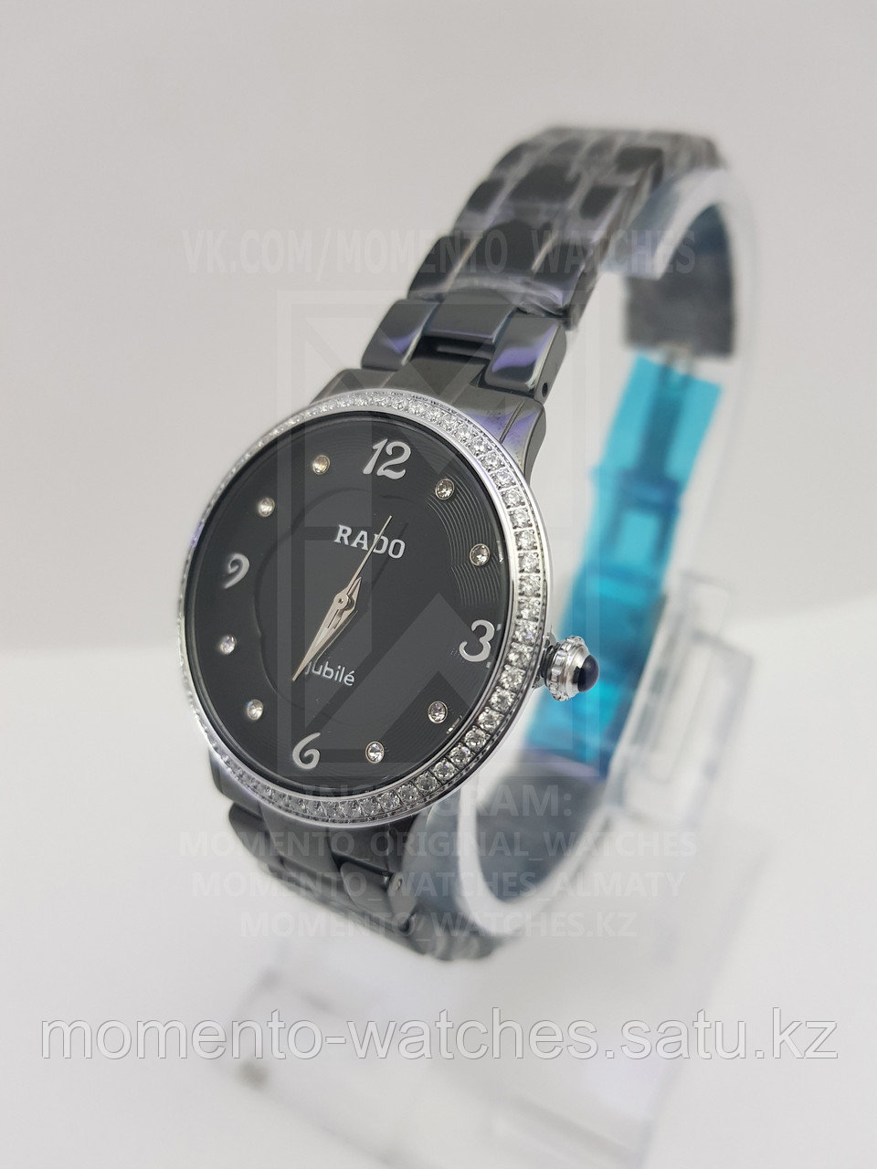 Женские часы Rado