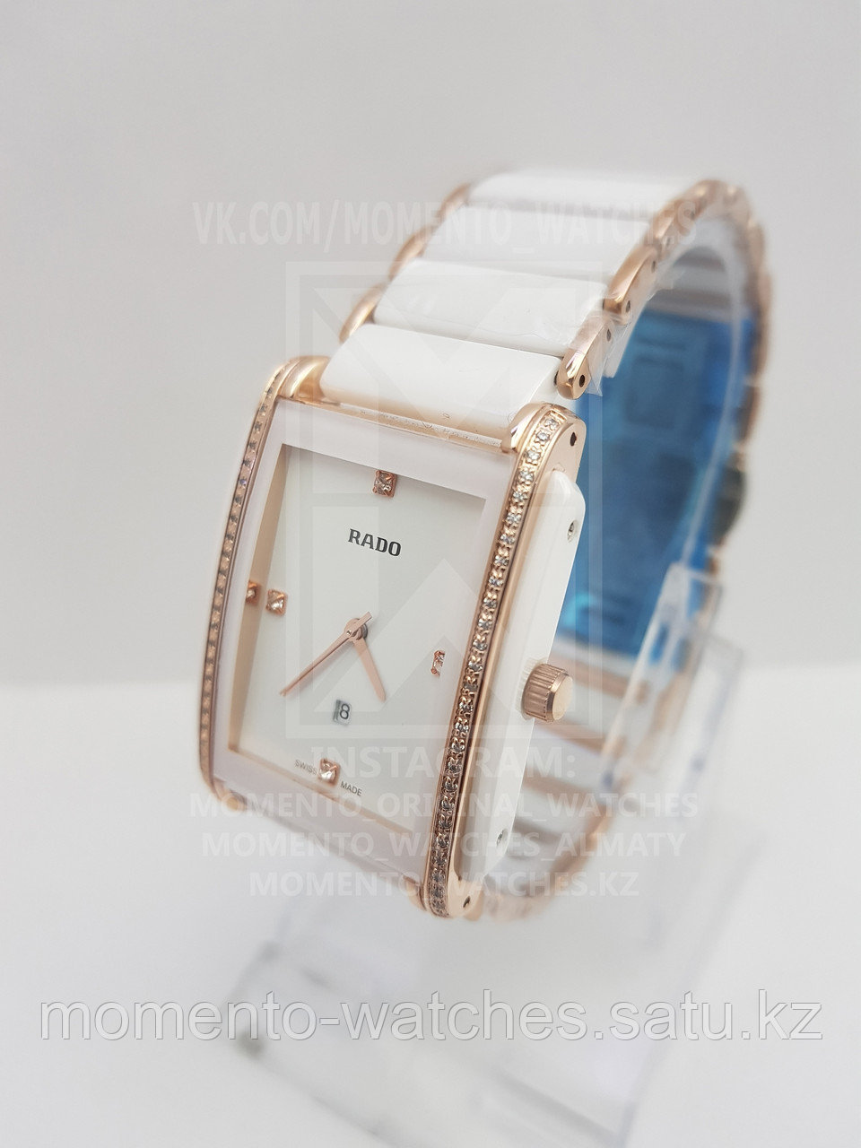 Женские часы Rado