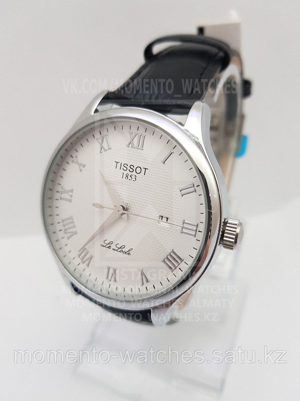 Мужские часы Tissot