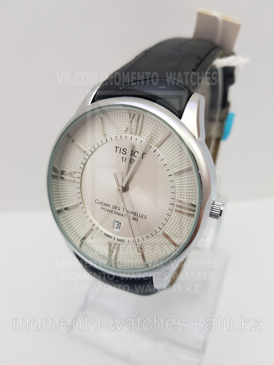 Мужские часы Tissot