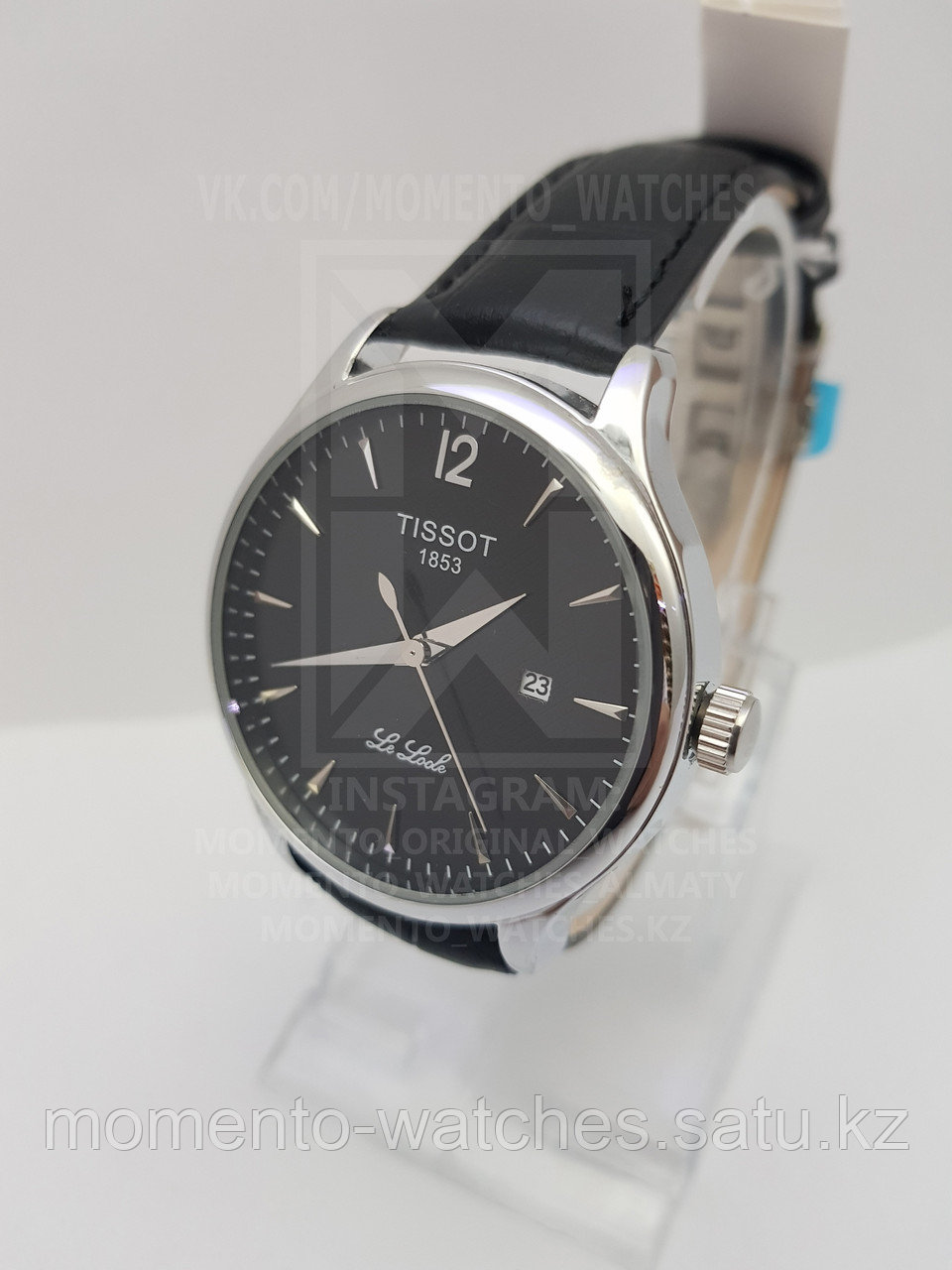 Мужские часы Tissot