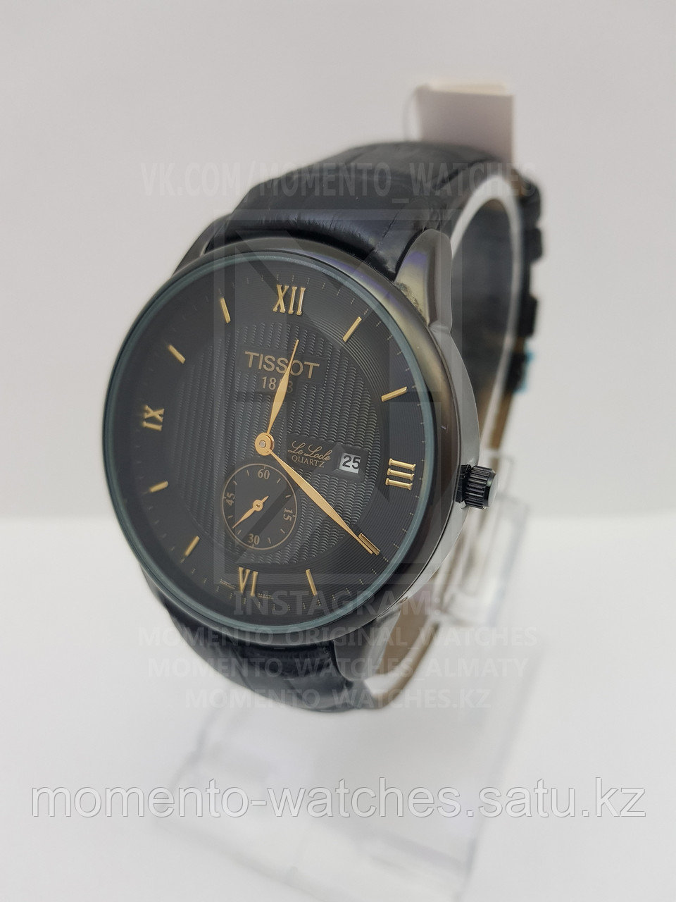 Мужские часы Tissot