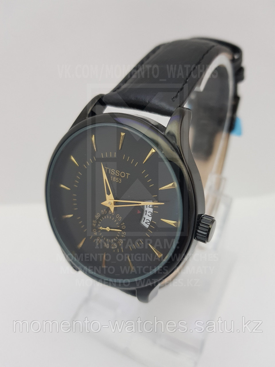 Мужские часы Tissot