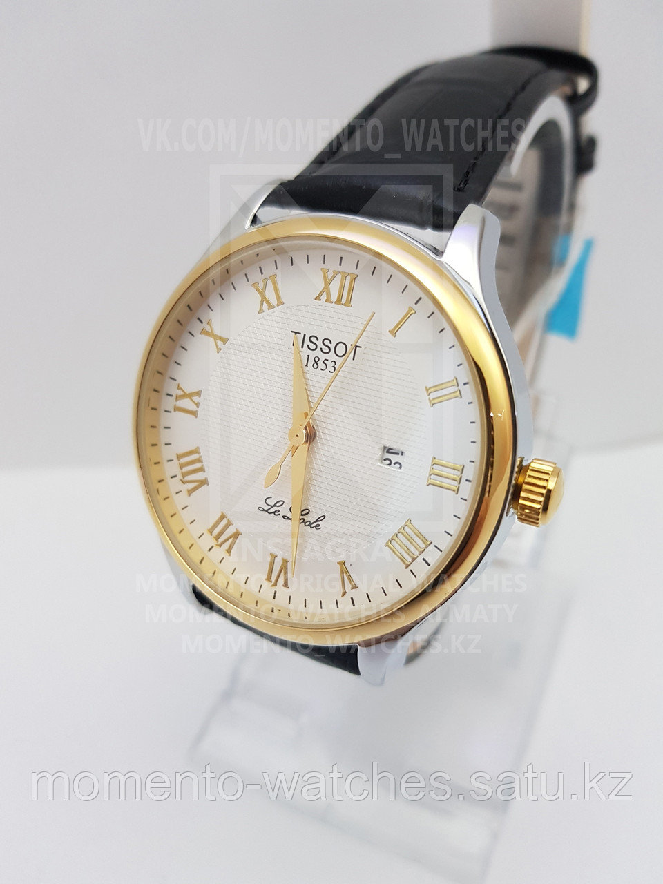 Мужские часы Tissot