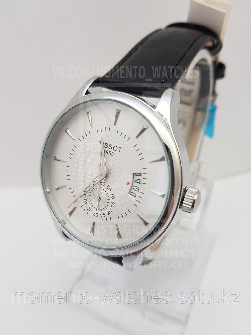 Мужские часы Tissot