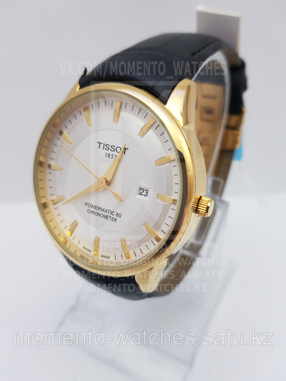 Мужские часы Tissot