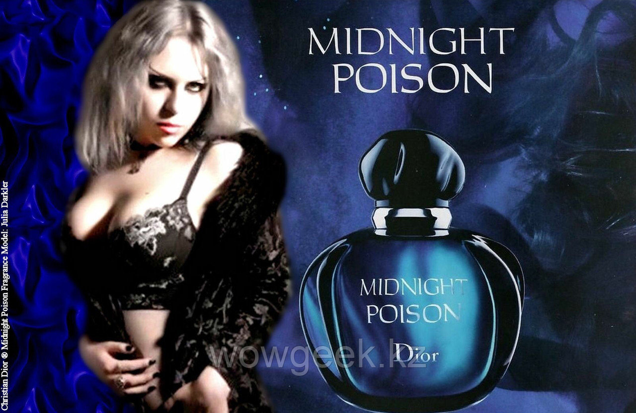 Женские духи Christian Dior Midnight Poison - фото 4 - id-p47720277