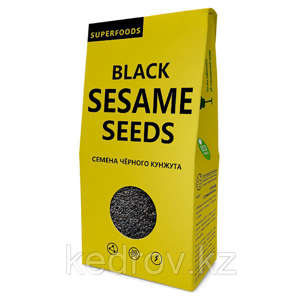 Семена кунжута черного, 150 гр