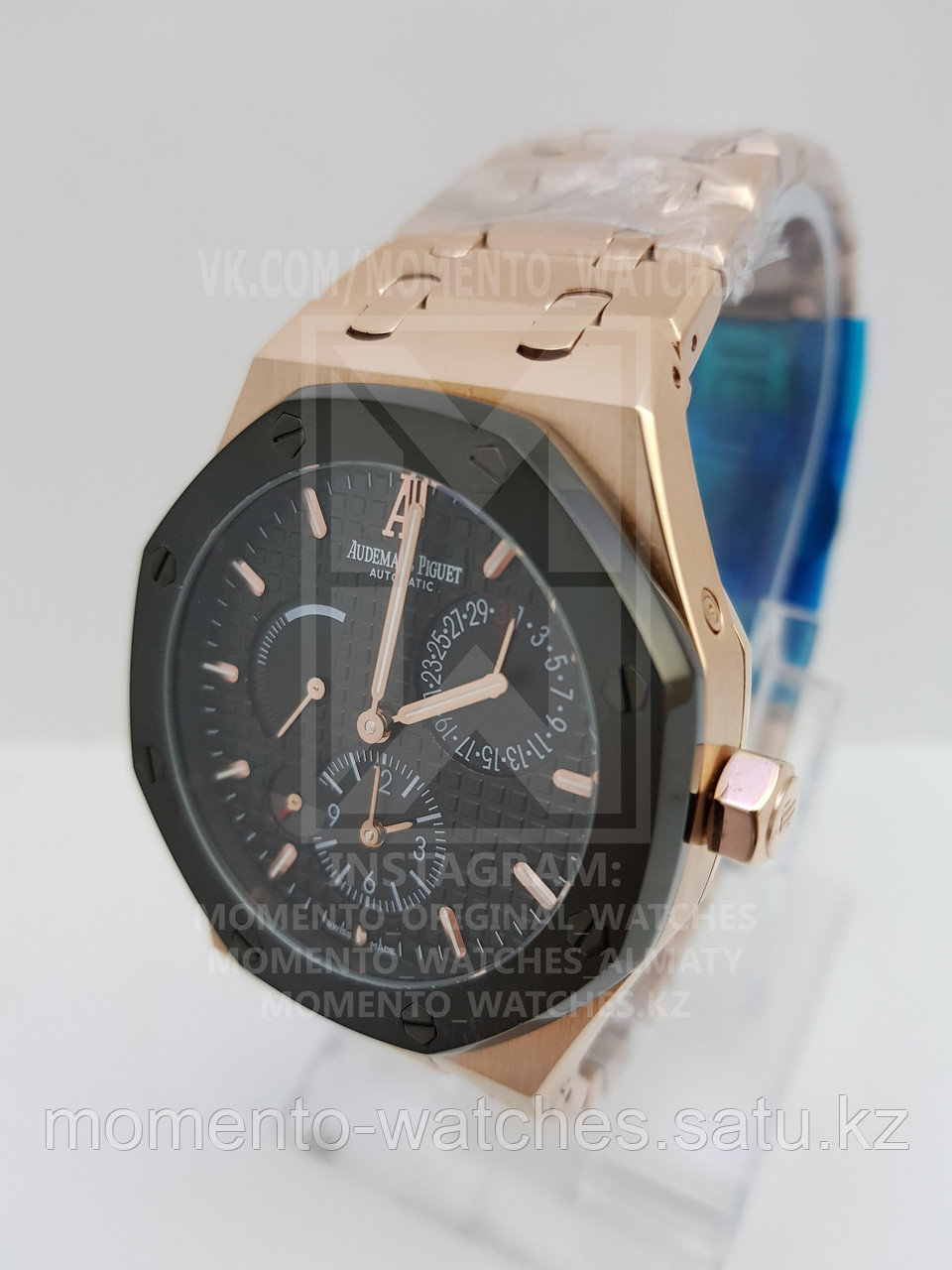 Мужские часы Audemars Piguet Royal Oak Automatic