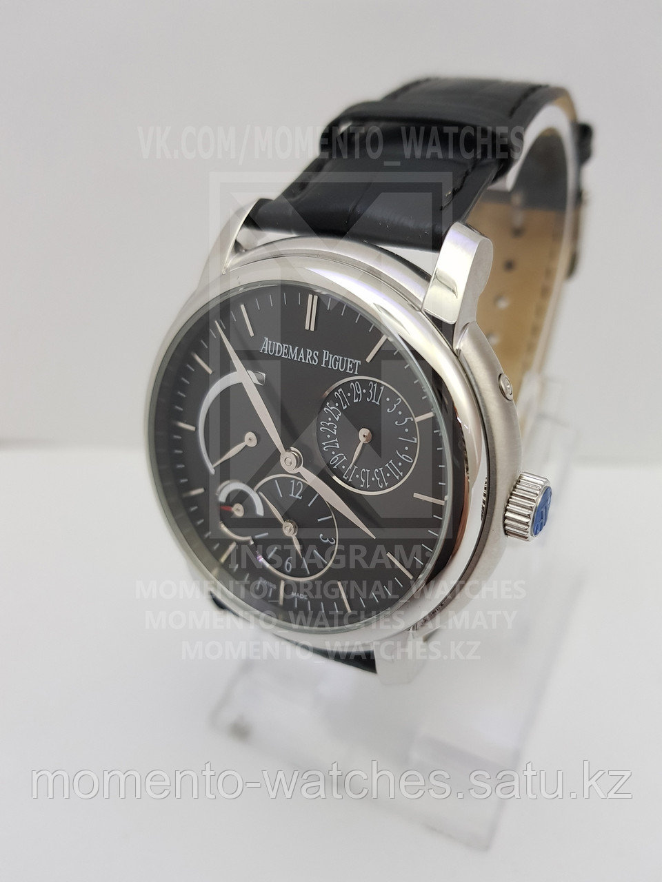 Мужские часы Audemars Piguet Automatic