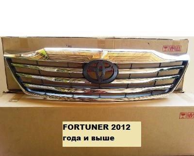 Решетка радиатора Toyota Fortuner 2011-2014 - фото 1 - id-p4121111