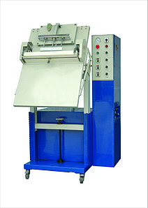 Бескамерная вакуум-упаковочная машина DZQ-600K