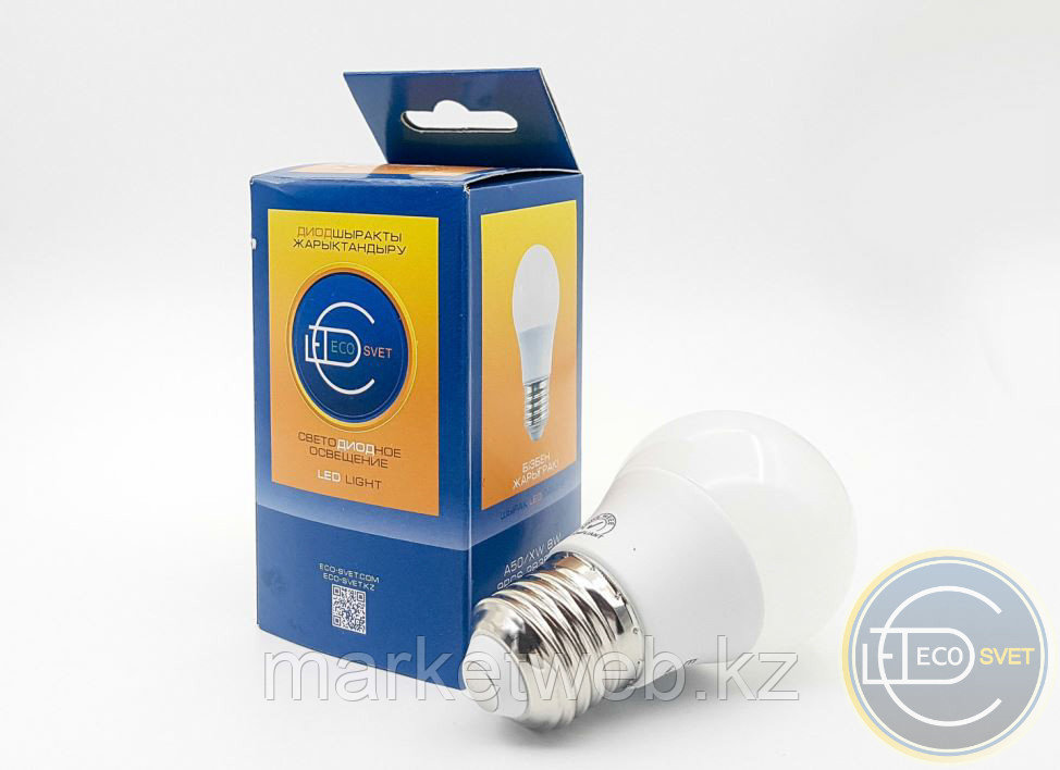 Светодиодная лампа LED  ЛЕД модель A50 цоколь Е27 8W