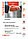 Комбинированный котел до 30 кВт Viessmann Vitorond 100 (18 кВт) (VR2BB03) , фото 4