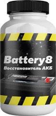 Battery8 (Баттери8) - восстановитель акб