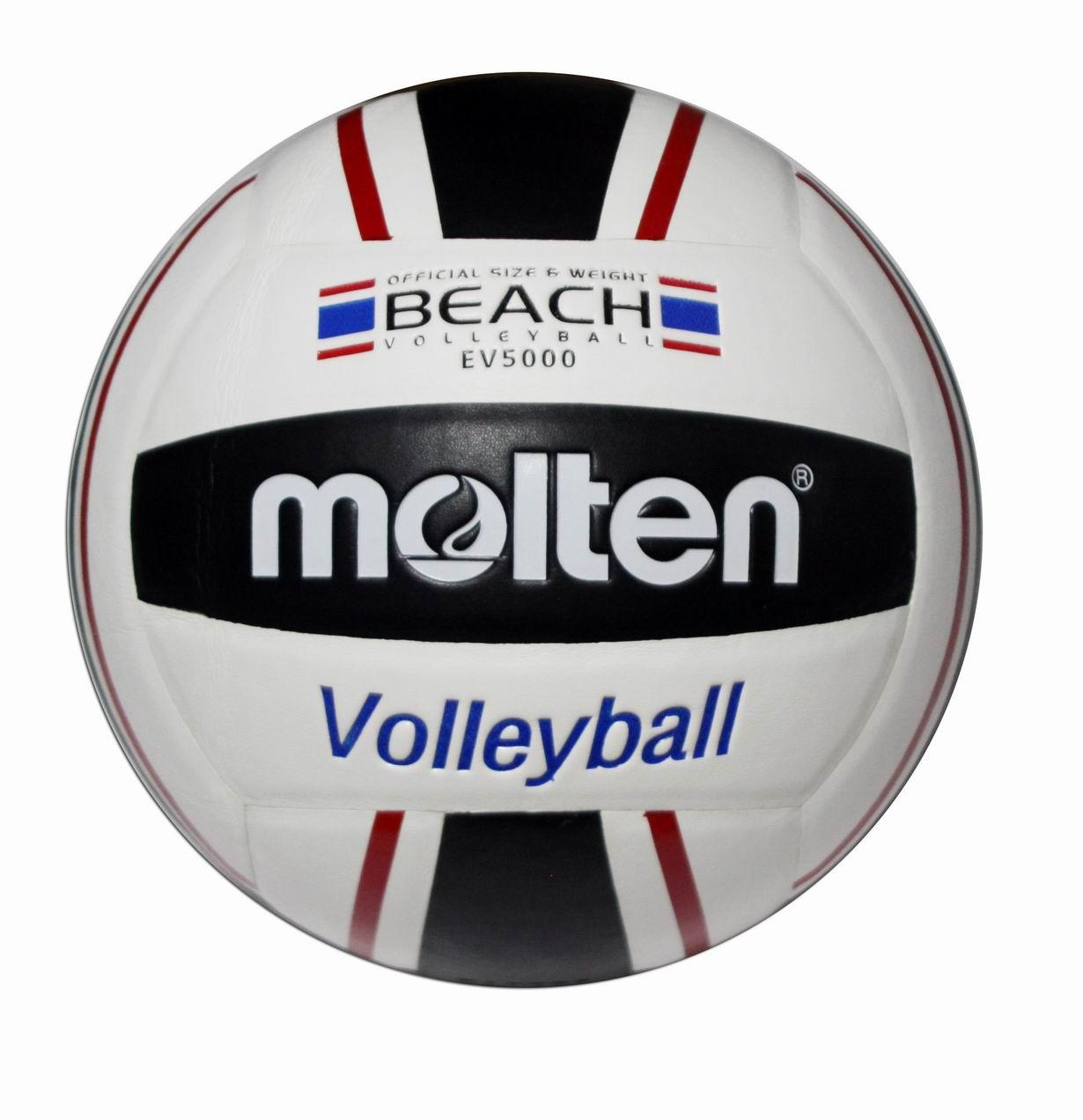Волейбольный мяч Molten - фото 1 - id-p47738654