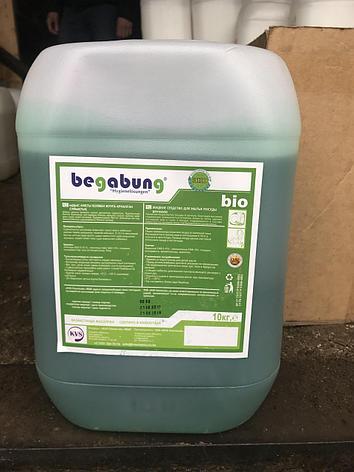 Средство для мытья посуды 10 л "Begabung", фото 2