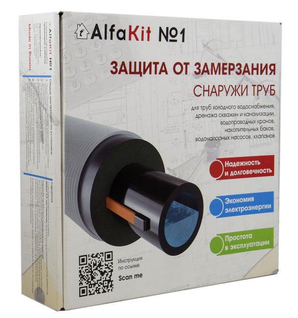 AlfaKit №1 16-2-2 Комплект греющего кабеля на трубу - фото 1 - id-p47797642