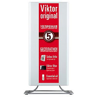 Очиститель воздуха со сменными фильтрами Stadler Form V-008 Viktor Original White , фото 1