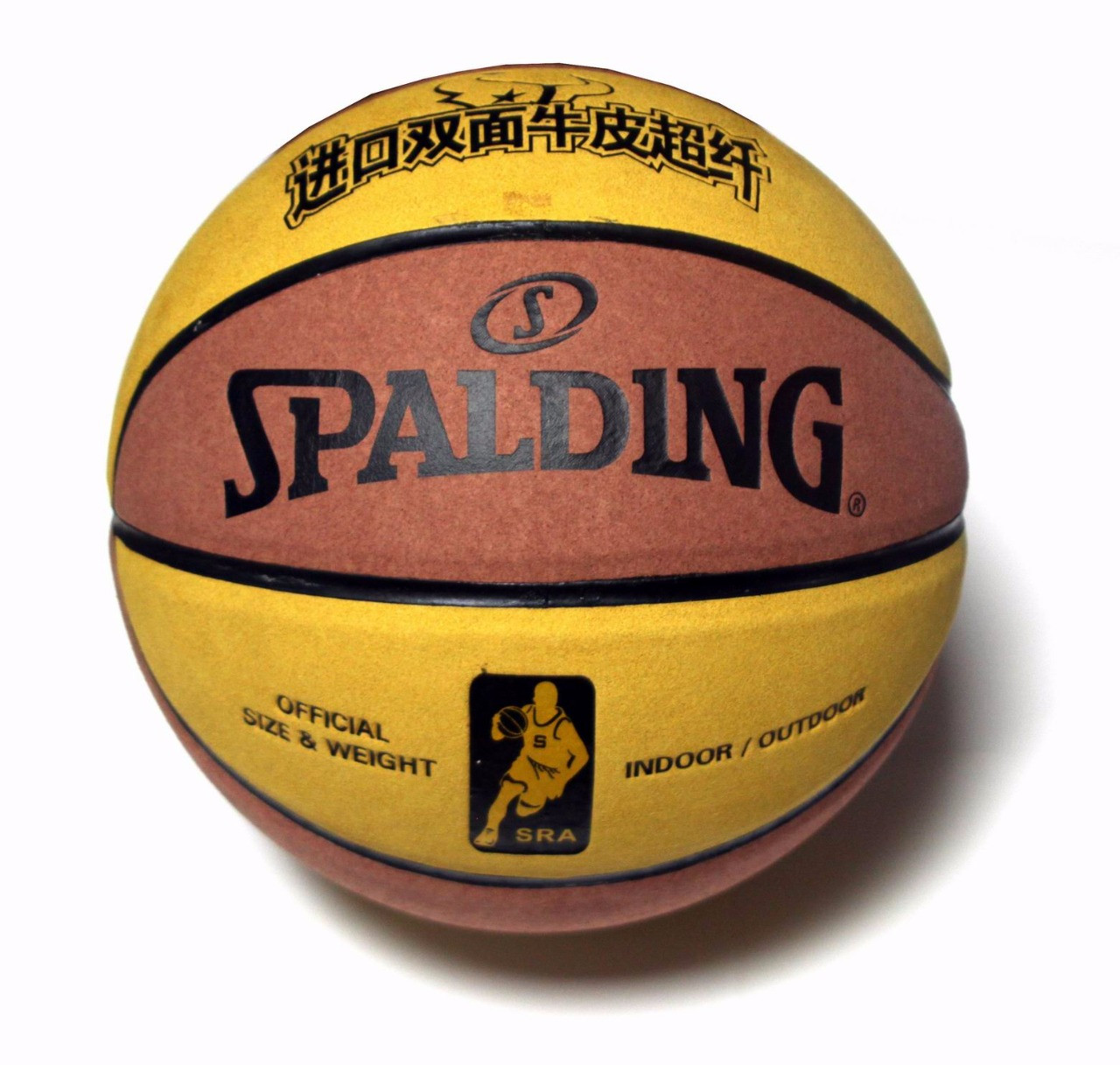 Баскетбольный мяч SPALDING